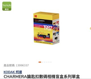 （分類：）位於 。 由 bean88_ 提交（商品編號 1443024470，圖片 1）。簡介： 。
