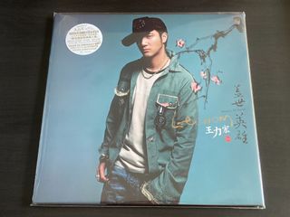 王力宏Wang Leehom 盖世英雄cd + dvd, Hobbies & Lifestyle, Music