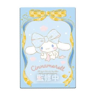 (Category: ) located in . Submitted by infinitymerch_ (Listing ID 1442982281, Image 1). Description: .