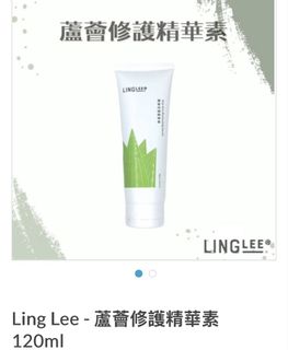 （分類：）位於 。 由 mrkyky 提交（商品編號 1443037226，圖片 1）。簡介： 。