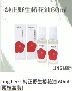 （分類：）位於 。 由 mrkyky 提交（商品編號 1443036692，圖片 1）。簡介： 。