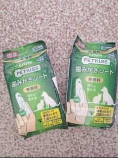 （分類：）位於 。 由 dearchou 提交（商品編號 1442931042，圖片 1）。簡介： 。