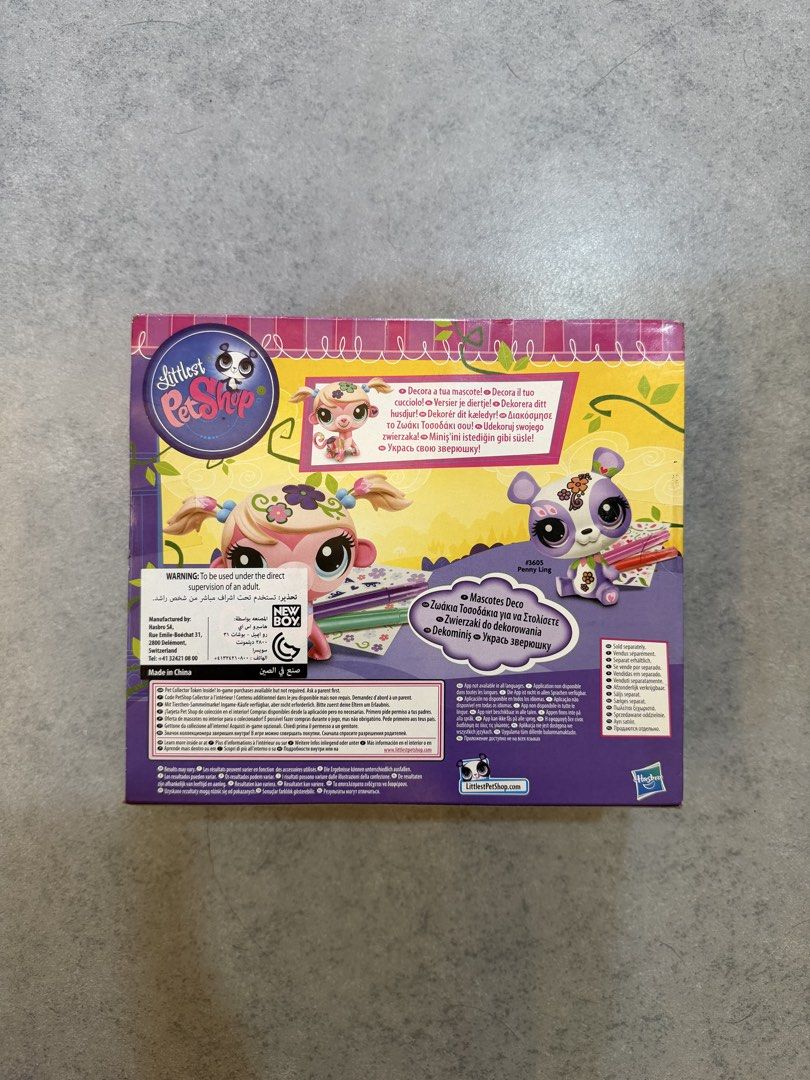 Littlest Pet Shop Deco Pets Monkey Toy (Category: Kids Toys) located in Manila. Submitted by sellingelly (Listing ID 1443107626, Image 2). Description: {Make reading a habit} Littlest Pet Shop Deco Pets Monkey Toy From Saudi Arabia P350 [Fixed price/Negotiable]: Fixed Terms: - Can hold unpaid items for 24 hours only - Strictly no return/refund. Ask all the questions you need before payment/shipping MOP: GCash only MOD: Lalamove only 📍Marilao, Bu