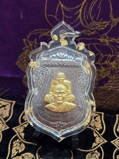 (Category: ) located in . Submitted by kt.amulets (Listing ID 1442972290, Image 1). Description: .