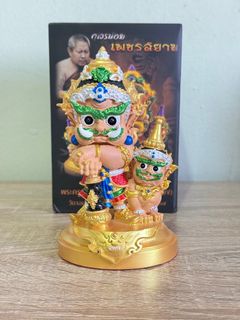 (Category: ) located in . Submitted by popmart.com.sg (Listing ID 1443041108, Image 1). Description: .
