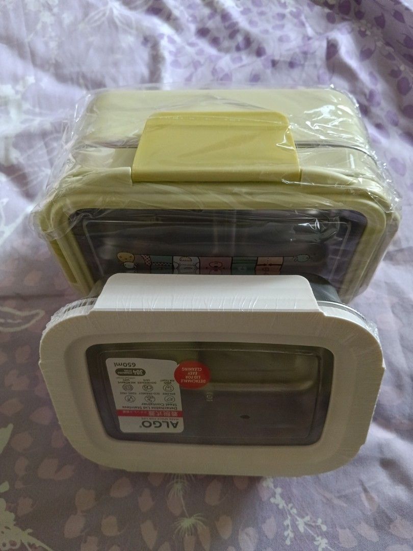 Lunch box478435181709250560
