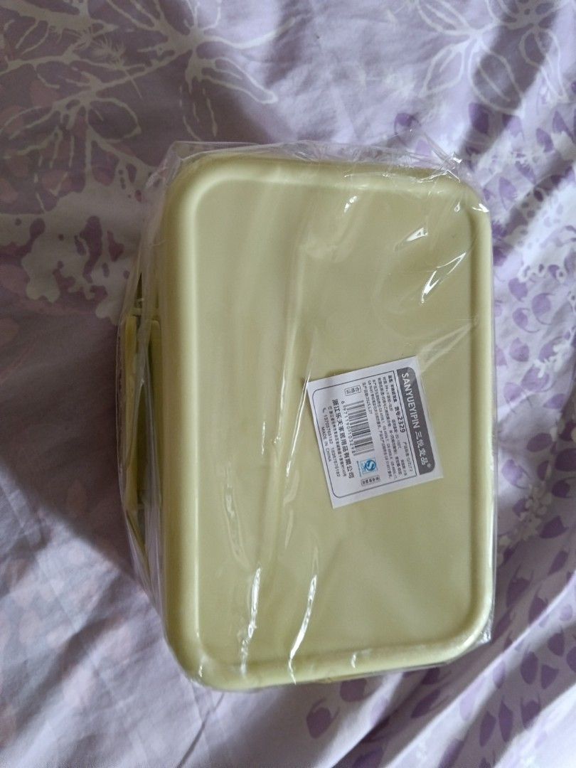 Lunch box478435181709250563
