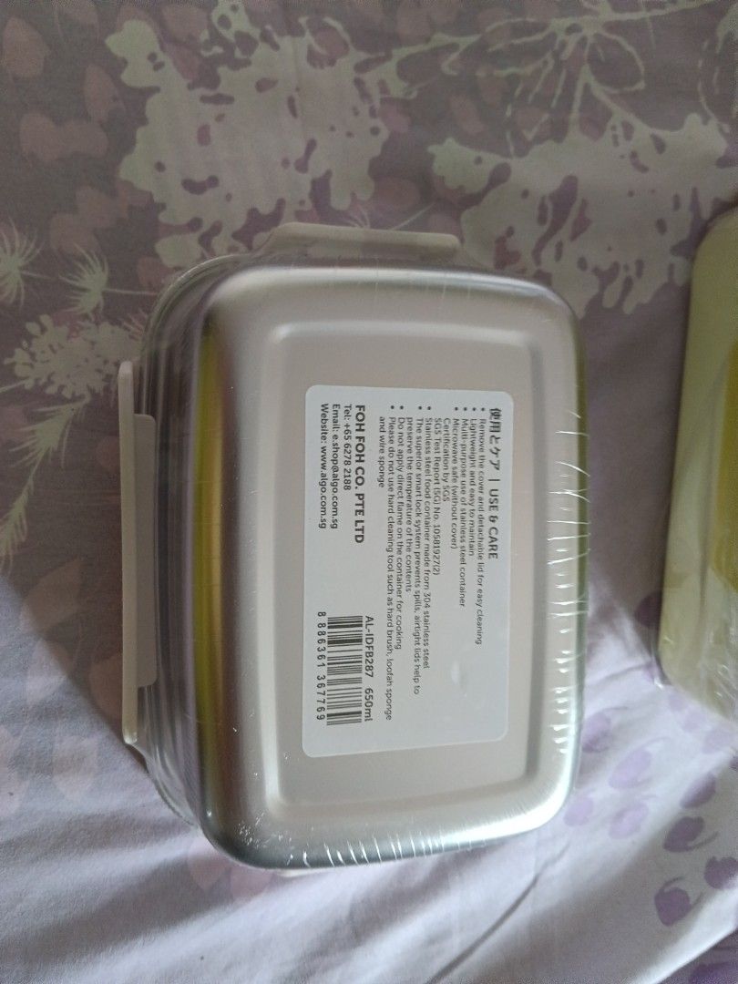 Lunch box478435181709250562