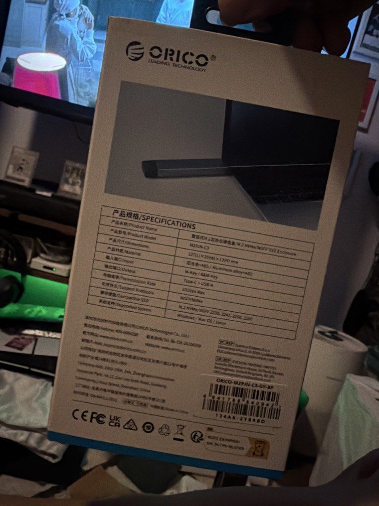 M.2 SSD Enclosure478630210941767681