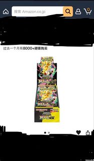 （分類：）位於 。 由 kenfive_55555 提交（商品編號 1443093318，圖片 1）。簡介： 。
