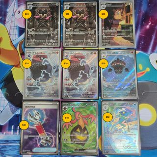 （分類：）位於 。 由 bearcave 提交（商品編號 1442950147，圖片 1）。簡介： 。