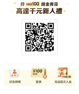 （分類：）位於 。 由 just.a. 提交（商品編號 1443074879，圖片 1）。簡介： 。