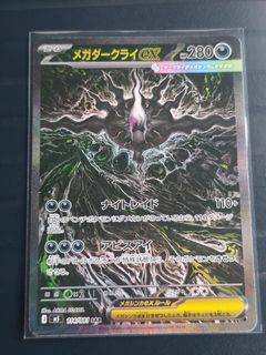 （分類：）位於 。 由 mr_wu-c 提交（商品編號 1443059000，圖片 1）。簡介： 。