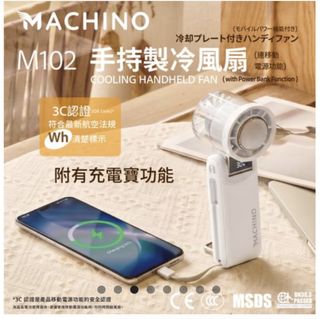 （分類：）位於 。 由 yoyochansy 提交（商品編號 1443063617，圖片 1）。簡介： 。