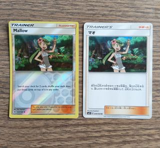 Pokemon Pokémon TCG Singles/Slabs/Sealed Products Collection item 3