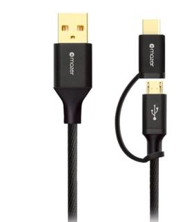 Mazer Cables For Mobile Phones Collection item 1