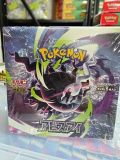 (Category: ) located in . Submitted by alansng84 (Listing ID 1443093303, Image 1). Description: .