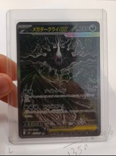 （分類：）位於 。 由 friendlykiddodealer 提交（商品編號 1443021895，圖片 1）。簡介： 。