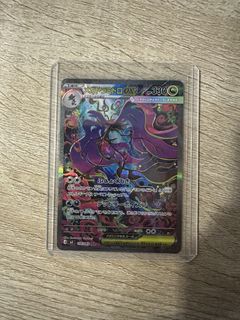 (Category: ) located in . Submitted by aaimanariff228 (Listing ID 1443108100, Image 1). Description: .