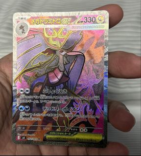 (Category: ) located in . Submitted by wb123 (Listing ID 1442984136, Image 1). Description: .