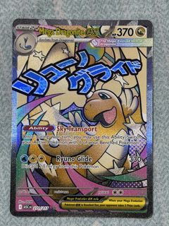 (Category: ) located in . Submitted by john._6378 (Listing ID 1439465323, Image 1). Description: .