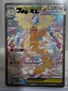 (Category: ) located in . Submitted by joetanqj (Listing ID 1443060991, Image 1). Description: .