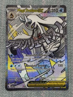 (Category: ) located in . Submitted by john._6378 (Listing ID 1440099586, Image 1). Description: .
