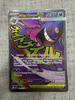 (Category: ) located in . Submitted by zenithyap (Listing ID 1442972921, Image 1). Description: .