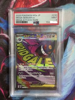 (Category: ) located in . Submitted by van.saver (Listing ID 1442950383, Image 1). Description: .