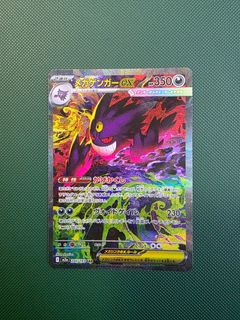 (Category: ) located in . Submitted by hamdeedumpty (Listing ID 1443022836, Image 1). Description: .