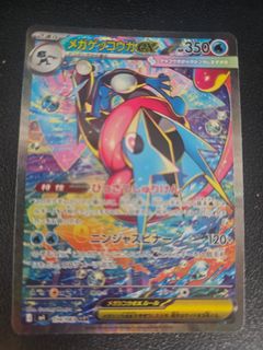 (Category: ) located in . Submitted by alvin_751 (Listing ID 1442951214, Image 1). Description: .
