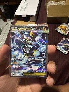 (Category: ) located in . Submitted by donn01 (Listing ID 1443047914, Image 1). Description: .