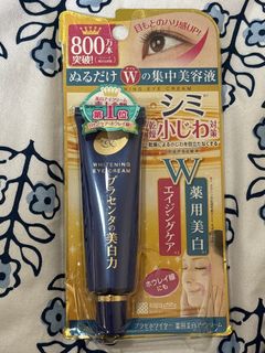 (Category: ) located in . Submitted by icelemontealover (Listing ID 1443028644, Image 1). Description: .