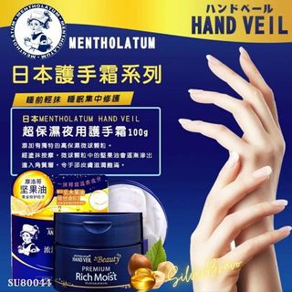 （分類：）位於 。 由 seanby 提交（商品編號 1442951977，圖片 1）。簡介： 。