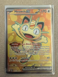 (Category: ) located in . Submitted by shannyboy87 (Listing ID 1443074624, Image 1). Description: .