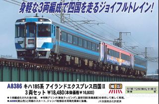 （分類：）位於 。 由 yamato_toys 提交（商品編號 1443050813，圖片 1）。簡介： 。