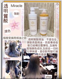（分類：）位於 。 由 kbeebb 提交（商品編號 1443082778，圖片 1）。簡介： 。