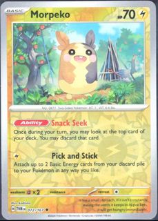 (Category: ) located in . Submitted by extremecards_collectibles (Listing ID 1443090180, Image 1). Description: .