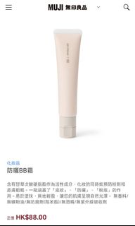（分類：）位於 。 由 sy_hk 提交（商品編號 1443025874，圖片 1）。簡介： 。