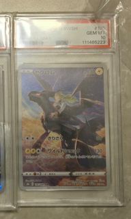 （分類：）位於 。 由 tetsu_tcg 提交（商品編號 1443092239，圖片 1）。簡介： 。