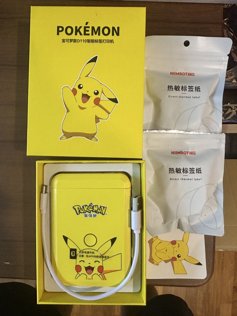 Niimbot Pokemon D110 baby Smart Label Printer with Labels