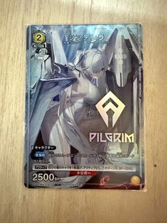（分類：）位於 。 由 ahmouth 提交（商品編號 1442991947，圖片 1）。簡介： 。