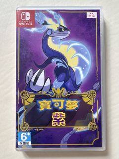 （分類：）位於 。 由 fanshu1208 提交（商品編號 1442999824，圖片 1）。簡介： 。