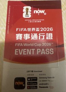 （分類：）位於 。 由 raychan0831 提交（商品編號 1442979581，圖片 1）。簡介： 。