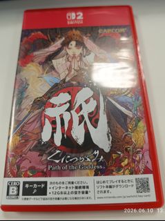 （分類：）位於 。 由 game_player_2025 提交（商品編號 1442971492，圖片 1）。簡介： 。