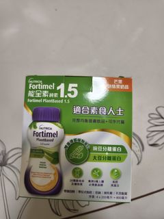 （分類：）位於 。 由 kellych1012 提交（商品編號 1442959877，圖片 1）。簡介： 。