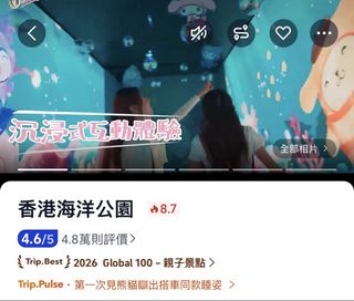 （分類：）位於 。 由 5t5ga 提交（商品編號 1443048250，圖片 1）。簡介： 。