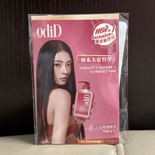 （分類：）位於 。 由 uy9911 提交（商品編號 1443095972，圖片 1）。簡介： 。