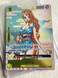 (Category: ) located in . Submitted by ircollector (Listing ID 1442946258, Image 1). Description: .