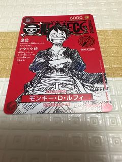 （分類：）位於 。 由 cccardcc 提交（商品編號 1443009801，圖片 1）。簡介： 。